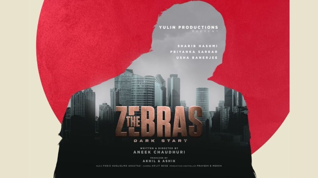 Exploring the Intersection of Humanity and Artificial Intelligence: A Sneak Peek into 'The Zebras - Dark Start' - PNN Digital