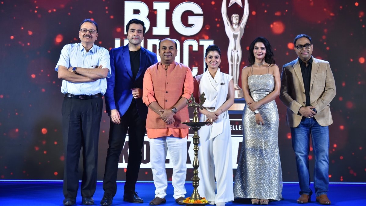 BIG FM
